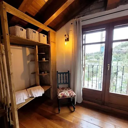 El Pajar De La Plaza 度假居